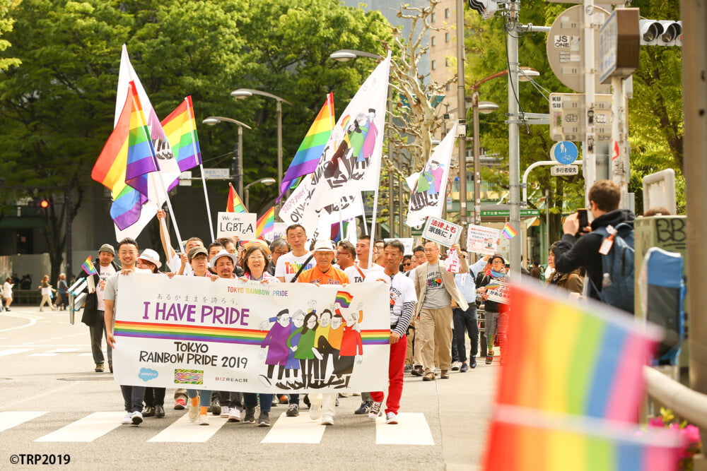 LGBTQフェス「東京レインボープライド2022」代々木公園で3年ぶりの開催！