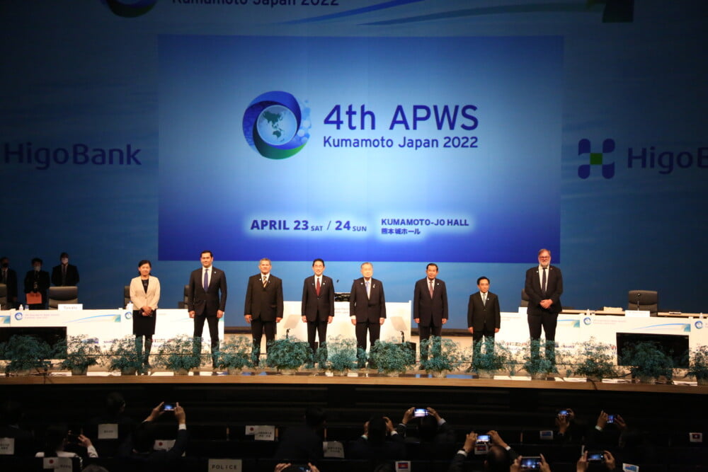 世界の水問題を議論する『水サミット』、熊本で開催