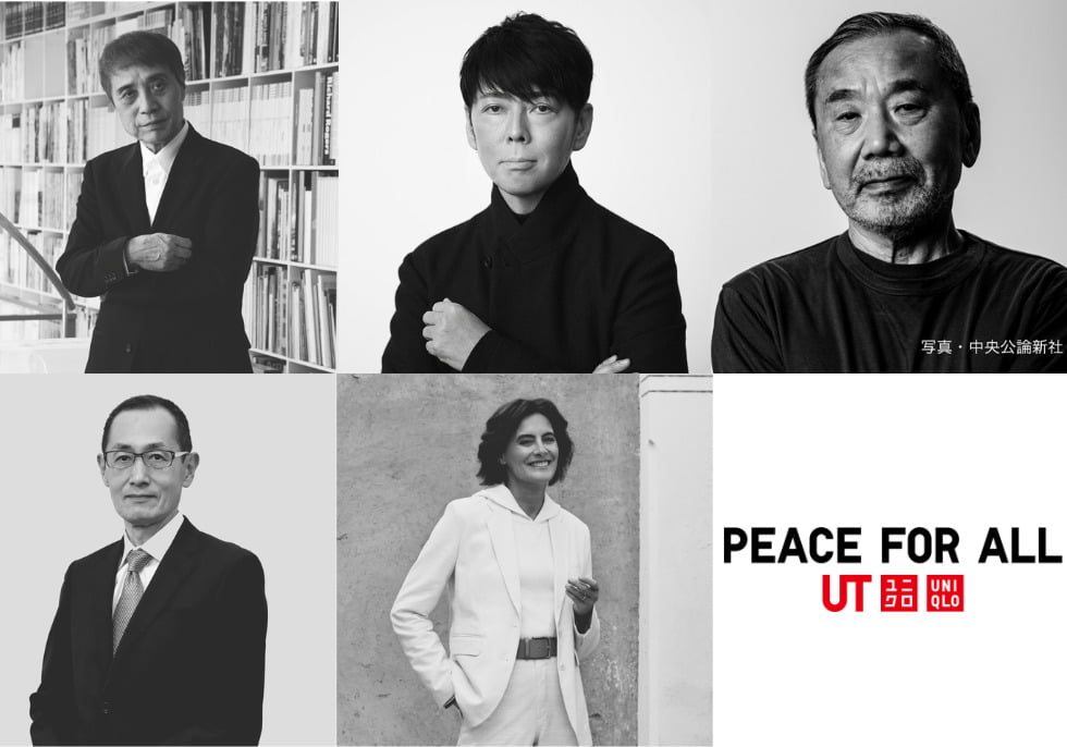 佐藤可士和、村上春樹も賛同。“服のチカラ”で平和を願う『PEACE FOR ALL』始動