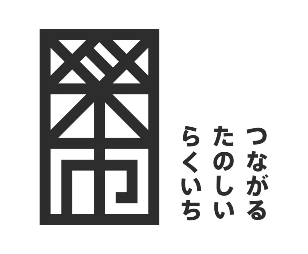 【今週末開催】大日本印刷・武蔵野美術大学・良品計画が共創イベント「つながる楽しい楽市」