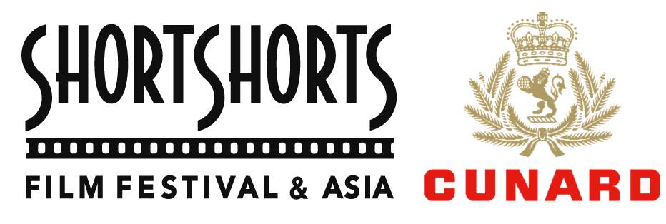 「ショートショート フィルムフェスティバル ＆ アジア」グランプリ「ジョージ・ルーカス アワード」受賞者にクイーン・エリザベスの旅を提供