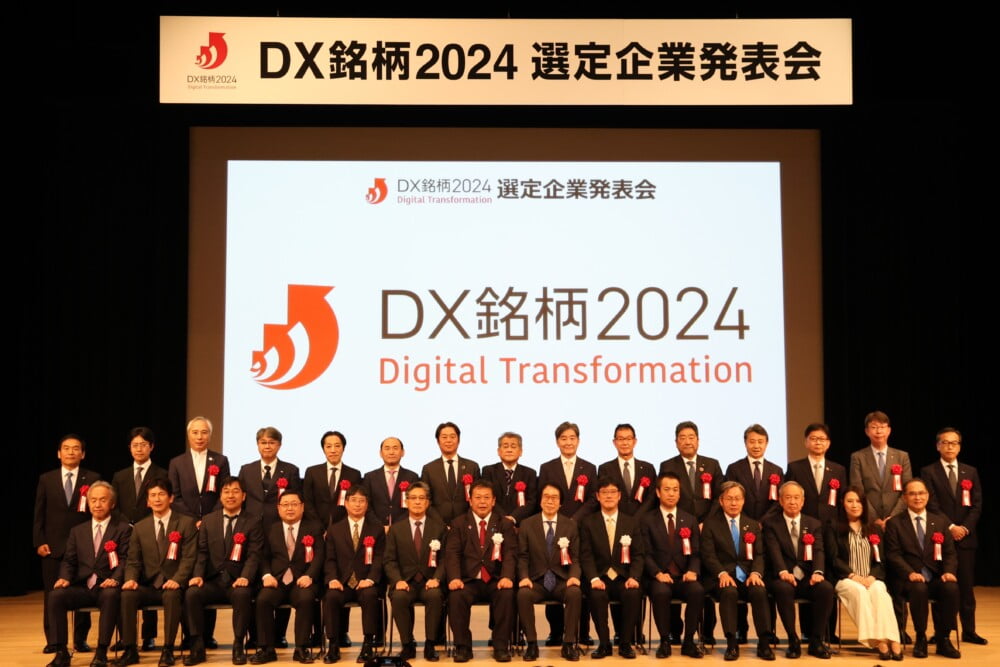 DXの推進で企業価値向上、良い社会に！アシックスが「DX銘柄」で「DXグランプリ2024」に選出