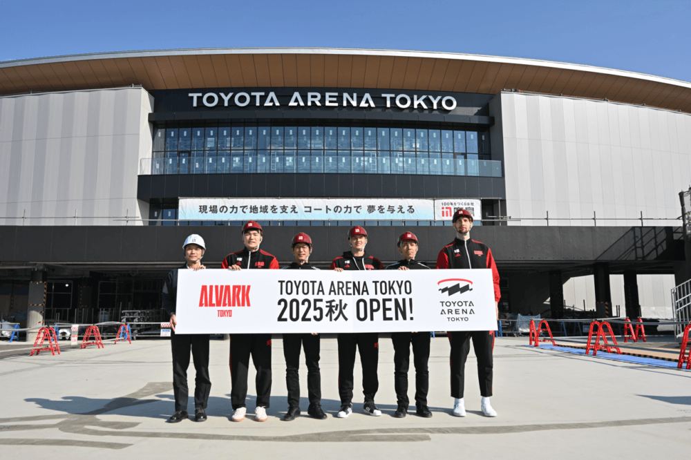 「TOYOTA ARENA TOKYO」の内部が初公開！選手も期待を寄せる新アリーナは、環境にも優しいアリーナに。