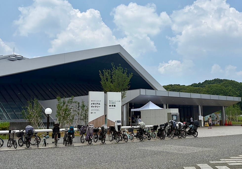 スポーツをすべての⼈へ。駒沢オリンピック公園総合運動場が⽬指すSDGs、デフリンピックに向けた“インクルーシブスポーツ”の可能性とは