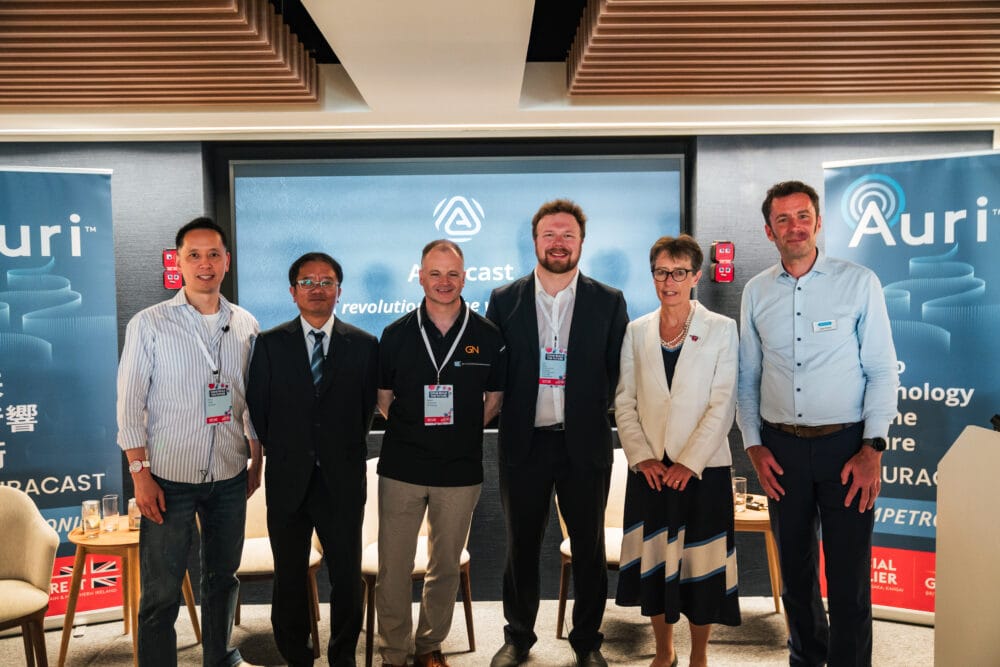 大阪・関西万博で次世代の“きこえ”を体験──ユニバーサルな音声情報提供の均一性を実現するために