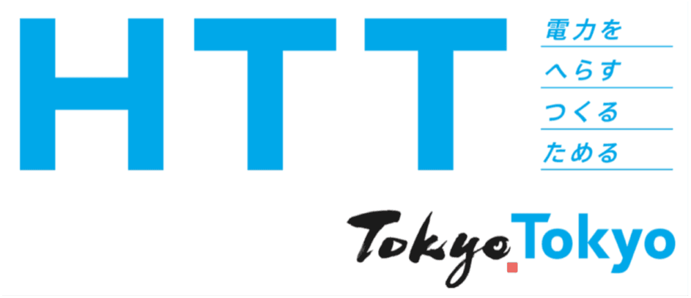スポーツが未来を照らす！暮らしとスタジアムから実践する「HTT」アクション