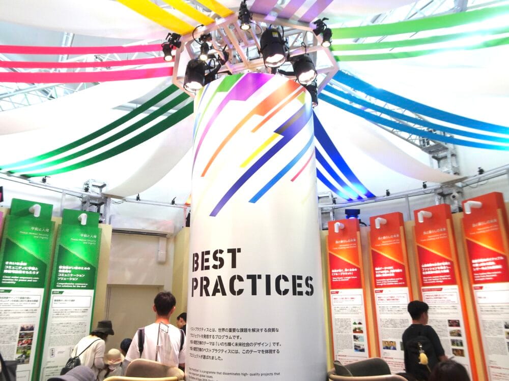 万博が、未知の課題を知り新たなパートナーとの共創のきっかけになれば――「ベストプラクティスデー」受賞者へのインタビュー