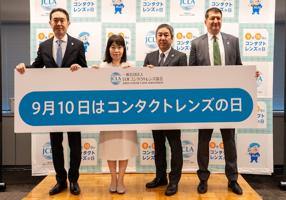 目の健康寿命をのばすためにアイフレイル対策を