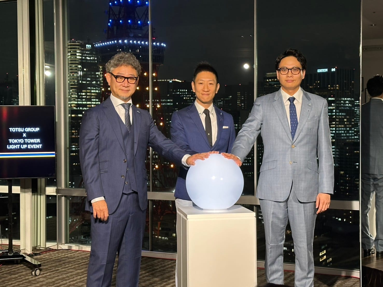 東京タワーを“東通カラー”に点灯！東通グループが目指す地域に根差した新しい不動産の形