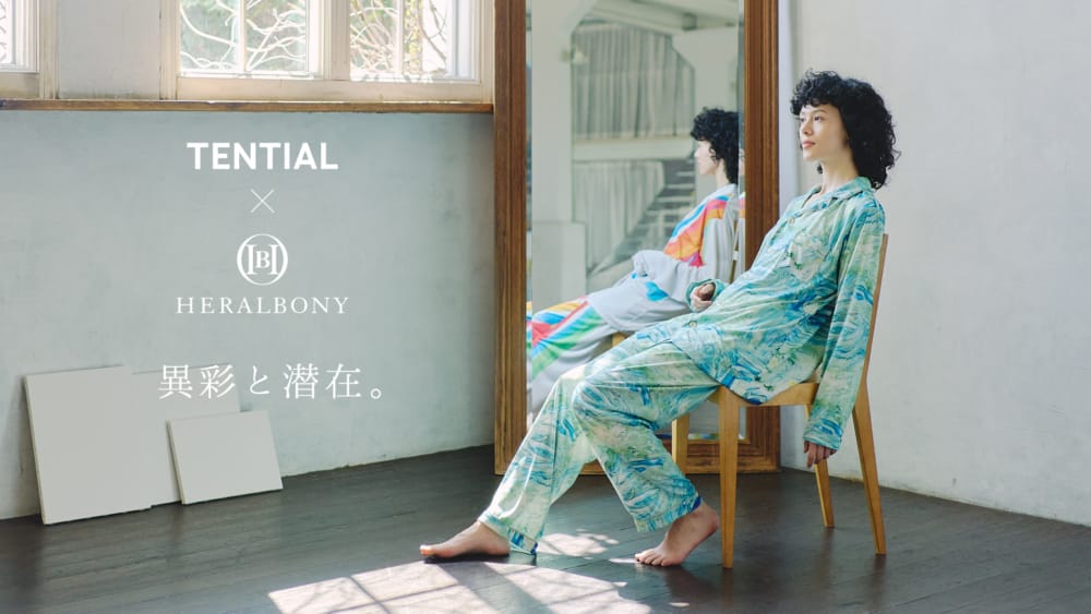 「アート × ウェルビーイング」異彩と潜在がめぐる、ヘラルボニー×TENTIALが拓く“健康と共生”の新しいかたち