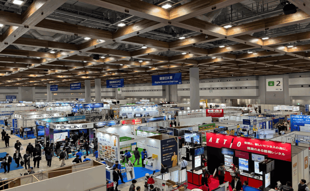 壊さず創る リノベ時代!CO₂削減・長寿命・再生素材で 新しい都市へ建築の未来が動き出す展示会「ジャパンビルド」とは?