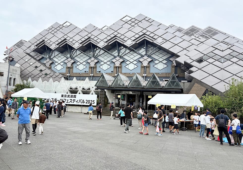 多彩な事業で武道の魅力を発信する、東京武道館の挑戦と、武道ツーリズムが創る持続可能な交流