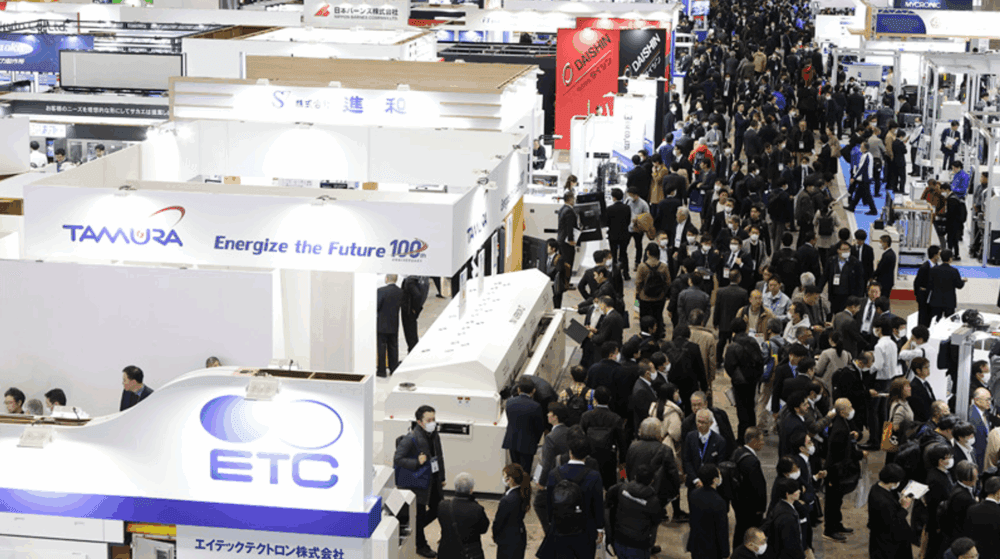 RX Japan、2026年1月の注目展示会6選 「事業拡大」「資産運用」「最先端技術」など、“社会課題×成長”の最前線