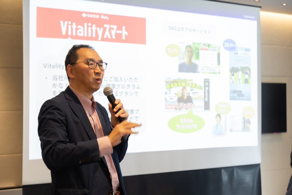 健康は“社会で支える時代”へ──住友生命『Vitality』が切り拓くウェルビーイング最前線