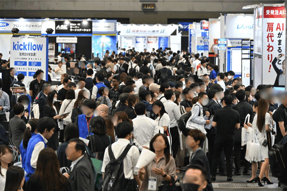 RX Japan、2026年2月の注目展示会3選|「高機能素材」「IT・DX」「総務・人事・経理」など、”ものづくりの中心地” 名古屋で開催