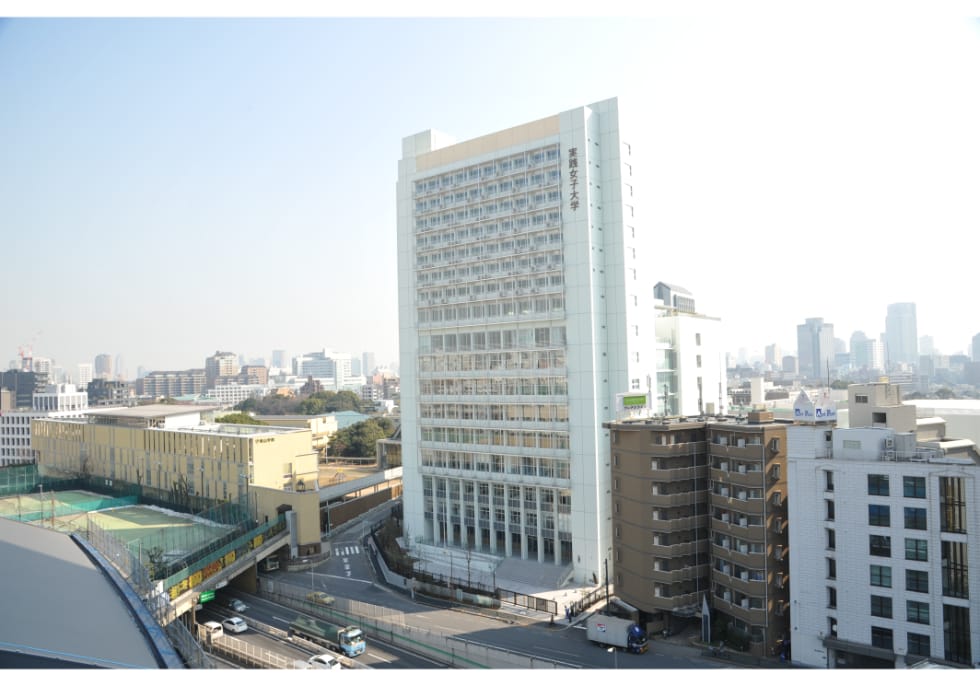 「女性が社会を変える、世界を変える」—実践女子大学　次代を担う女性の自立と実践力育成