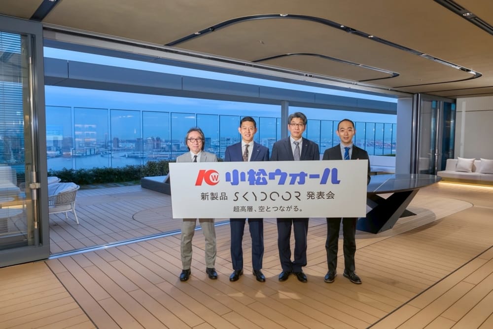 「SKYDOOR」がひらく超高層と自然をつなぐ新たな境界