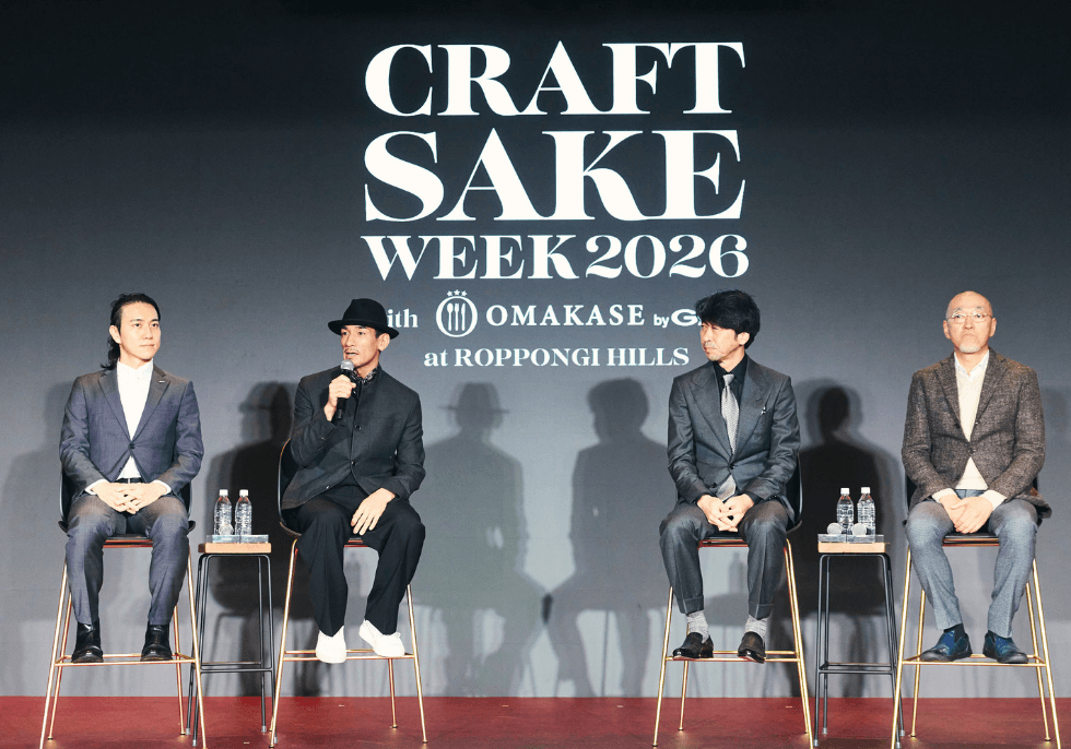 中田英寿と業界のレジェンド達が語る「日本酒と食文化が歩んだ10年」の変遷、「 CRAFT SAKE WEEK 2026 with OMAKASE byGMO at ROPPONGI HILLS 」が開催決定!