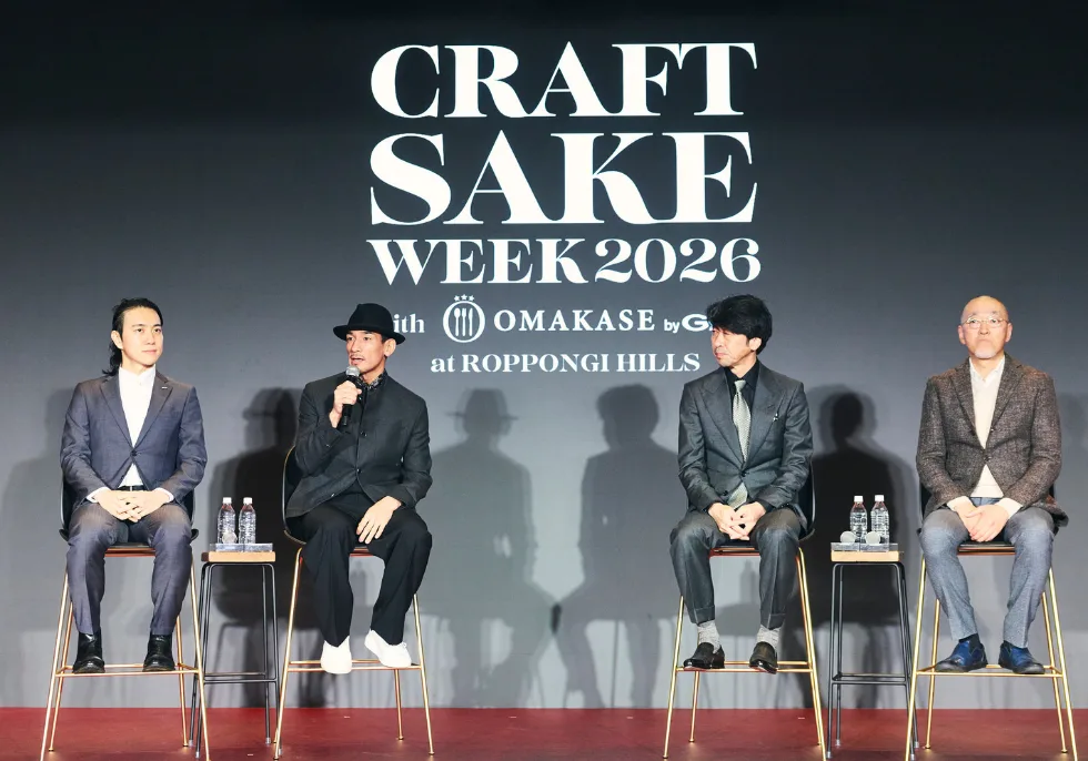 中田英寿と業界のレジェンド達が語る「日本酒と食文化が歩んだ10年」の