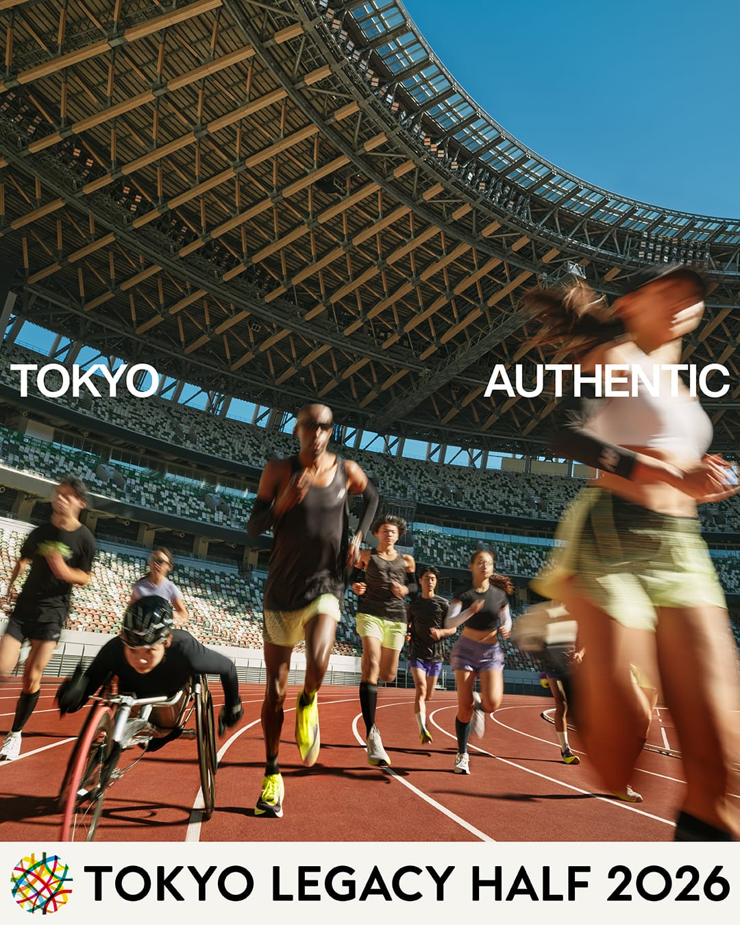 その一歩が、誰かの未来の「一歩」に。｜東京レガシーハーフマラソン2026のチャリティランナーエントリーが絶賛受付中！