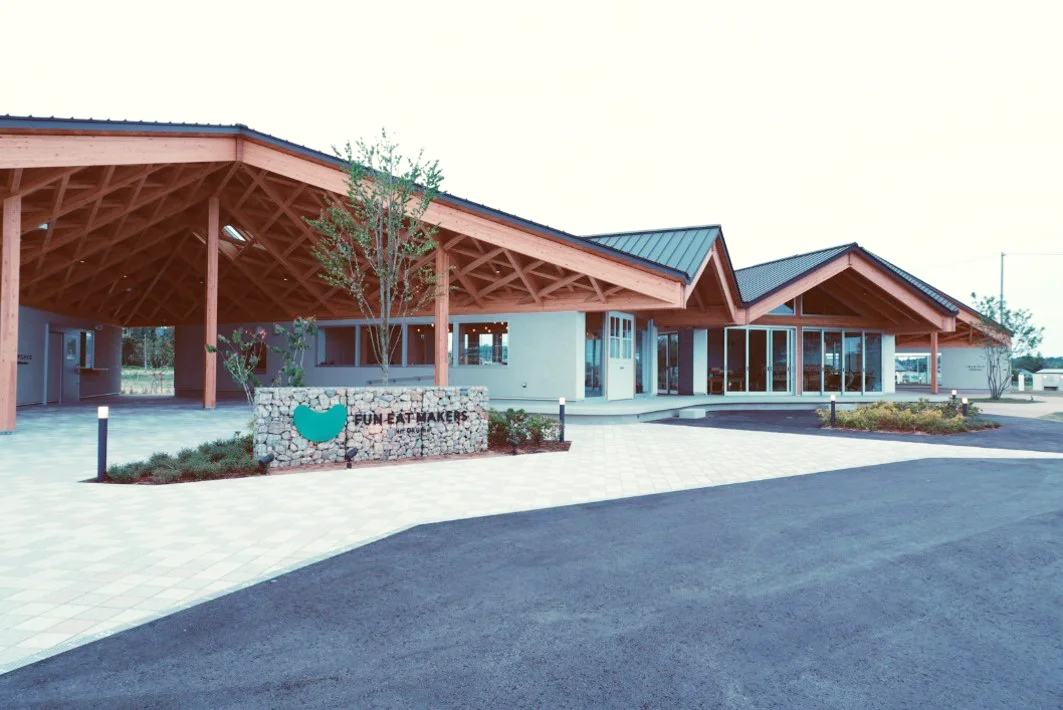 震災から15年、農業×食×雇用で地域を再生　大熊町「FUN EAT MAKERS in Okuma」