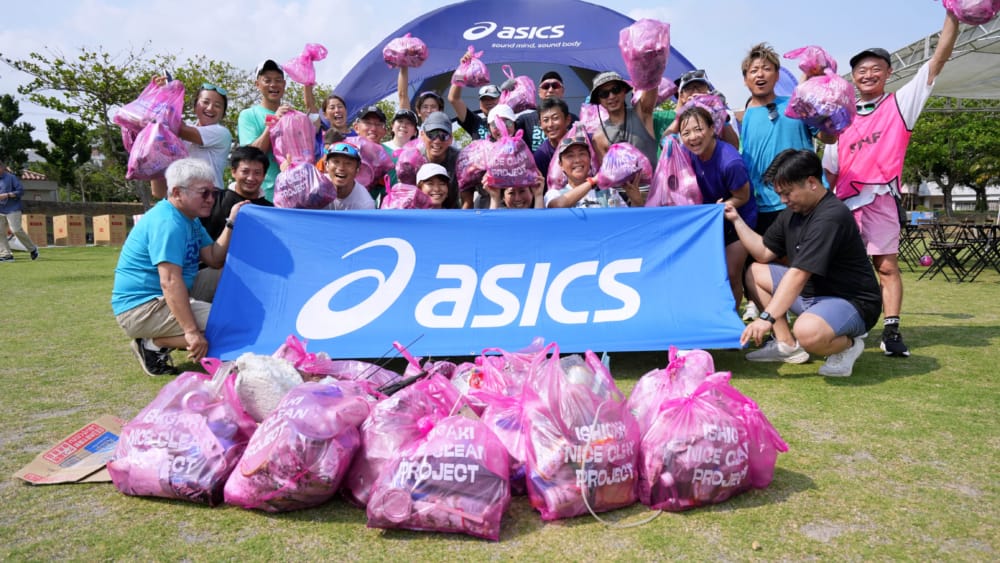 美しい海の裏側にある現実と向き合う— アシックスが石垣島で見せた「スポーツ×環境保全」の新たな循環