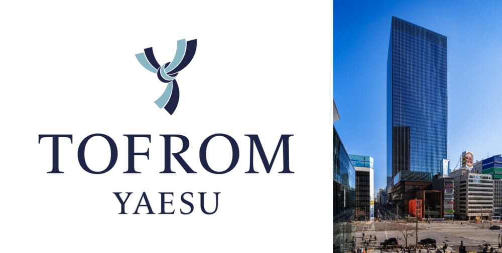 「TOFROM YAESU TOWER」――東京駅前から始まる、心地よさと安心のカタチ