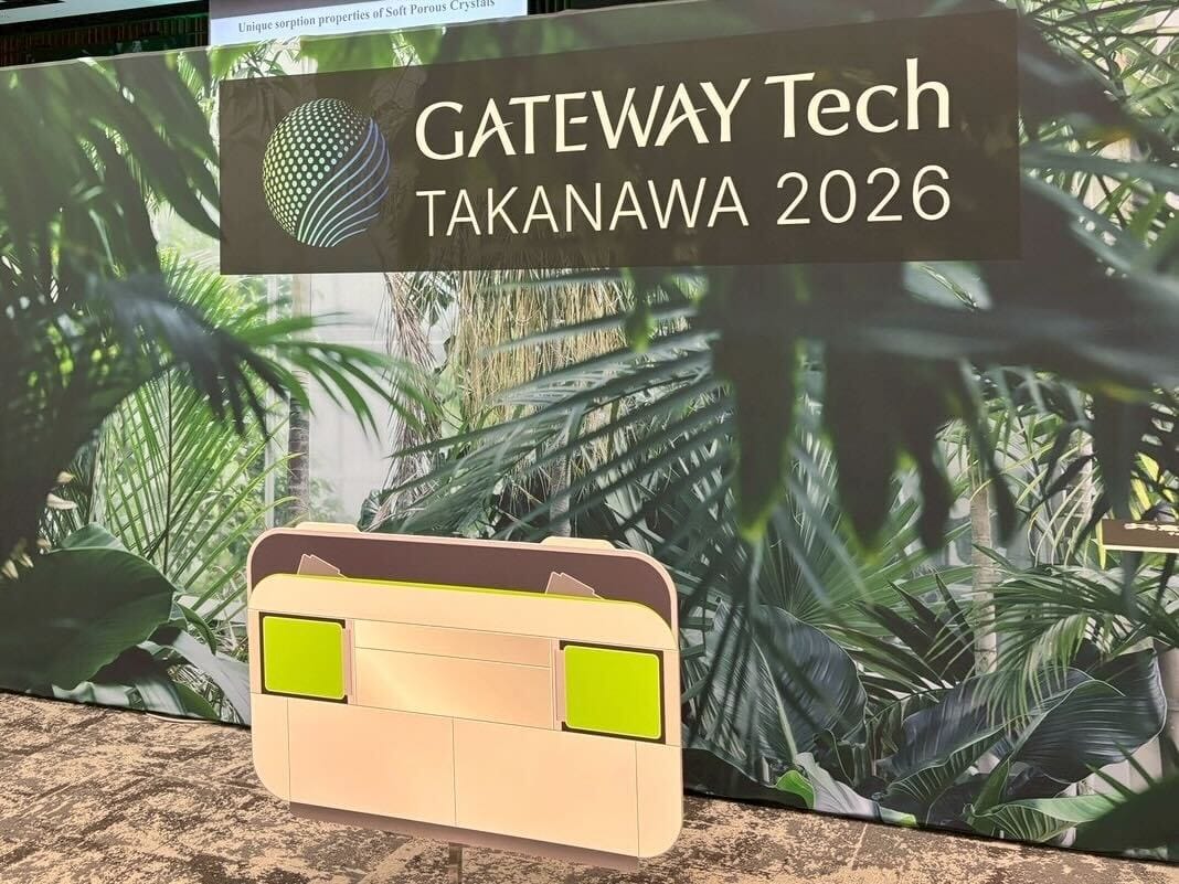 100年先の心豊かな未来を実験する。「GATEWAY Tech TAKANAWA 2026」が示した、街全体で社会課題に挑むサステナブルな新潮流 