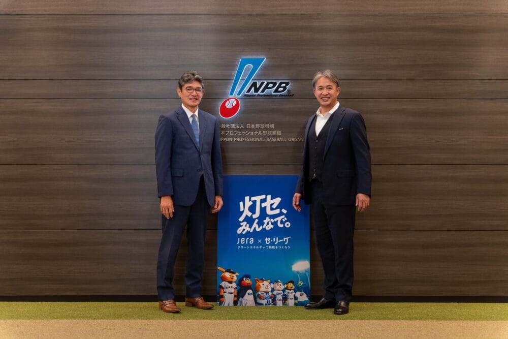 プロ野球と環境の関係性とは？五十嵐亮太の言葉から考える球界の未来