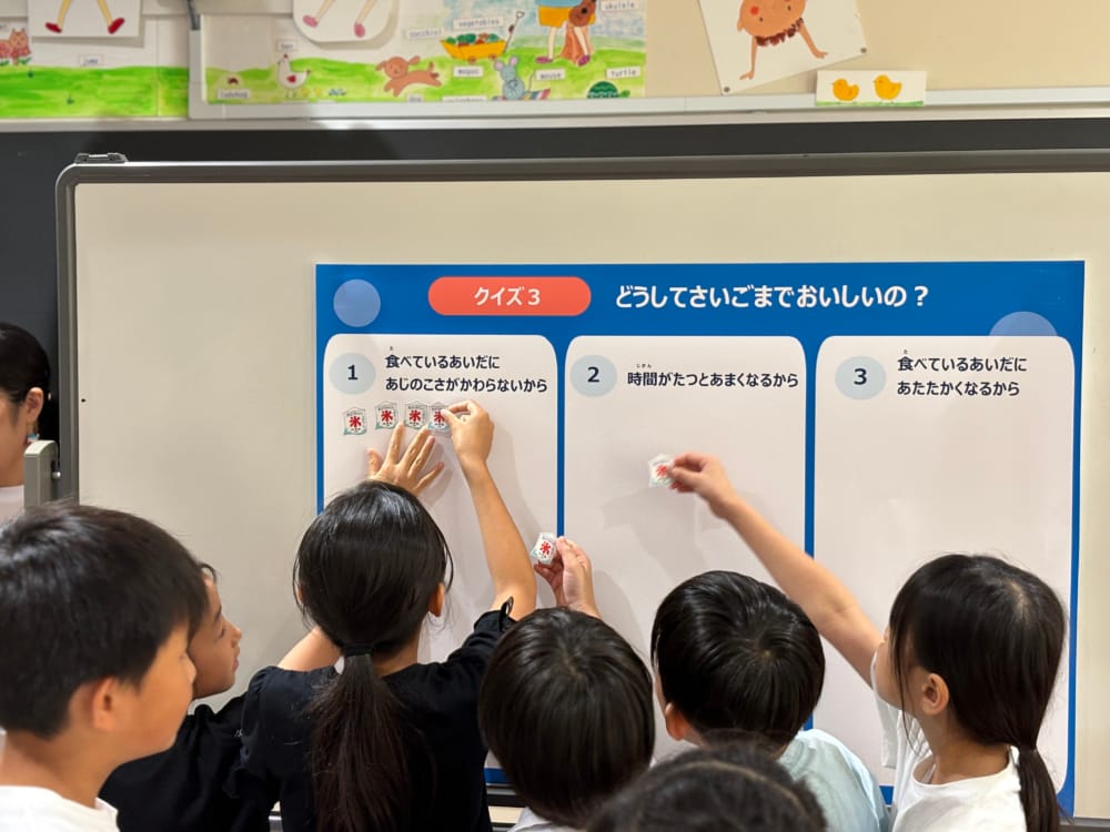 猛暑時代の子どもの体験機会を守る。味の素と放課後NPOアフタースクールが「氷みぞれつゆ®︎で学ぶ ひんやり自由研究教室」を開催