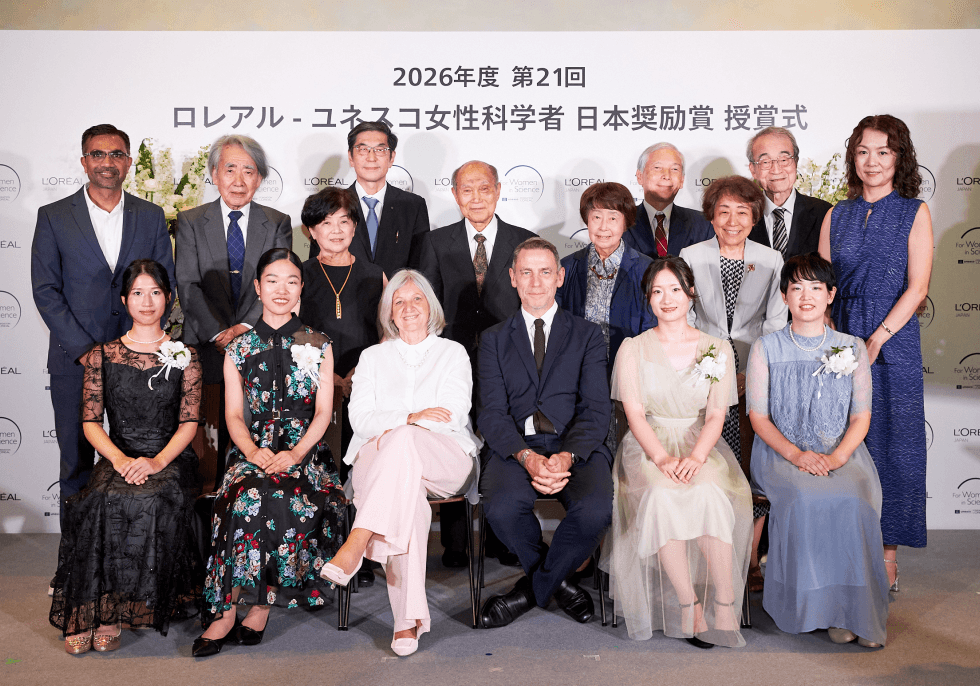 女性科学者を支える。ロレアル-ユネスコ日本奨励賞とジェンダー平等