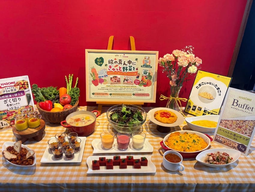 旅先の朝食から、野菜をもっと身近に。｜WHGホテルズ×カゴメが提案する “ウェルビーイングな旅”