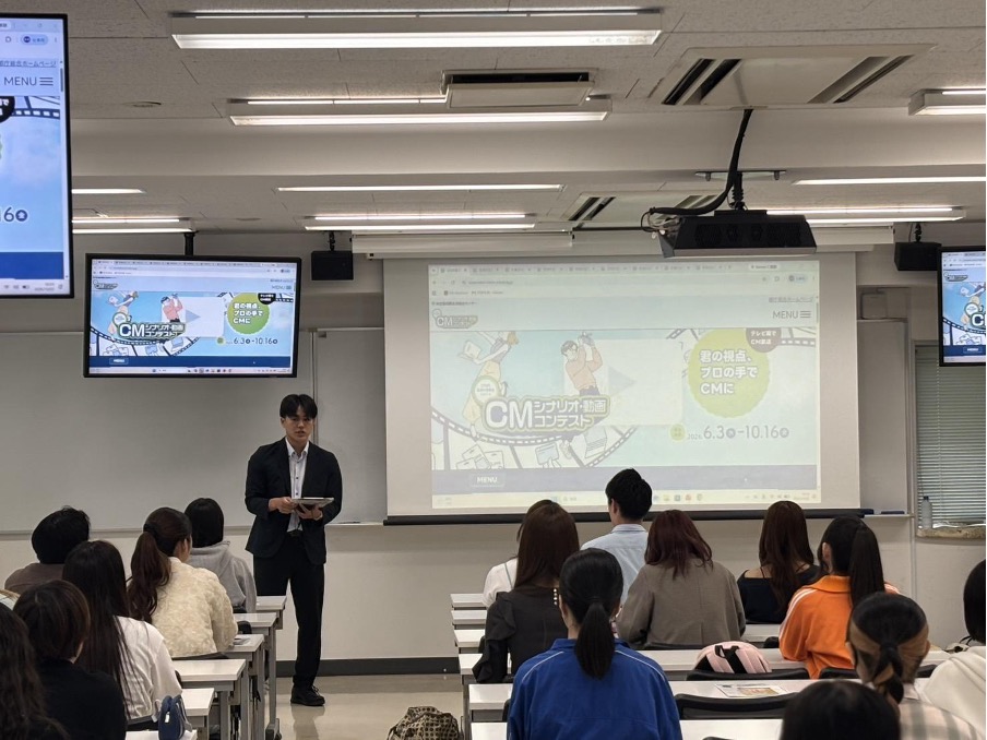 若者が自ら“消費者トラブル防止CM”を考える出前授業|東京都×TOKYO MXが開催