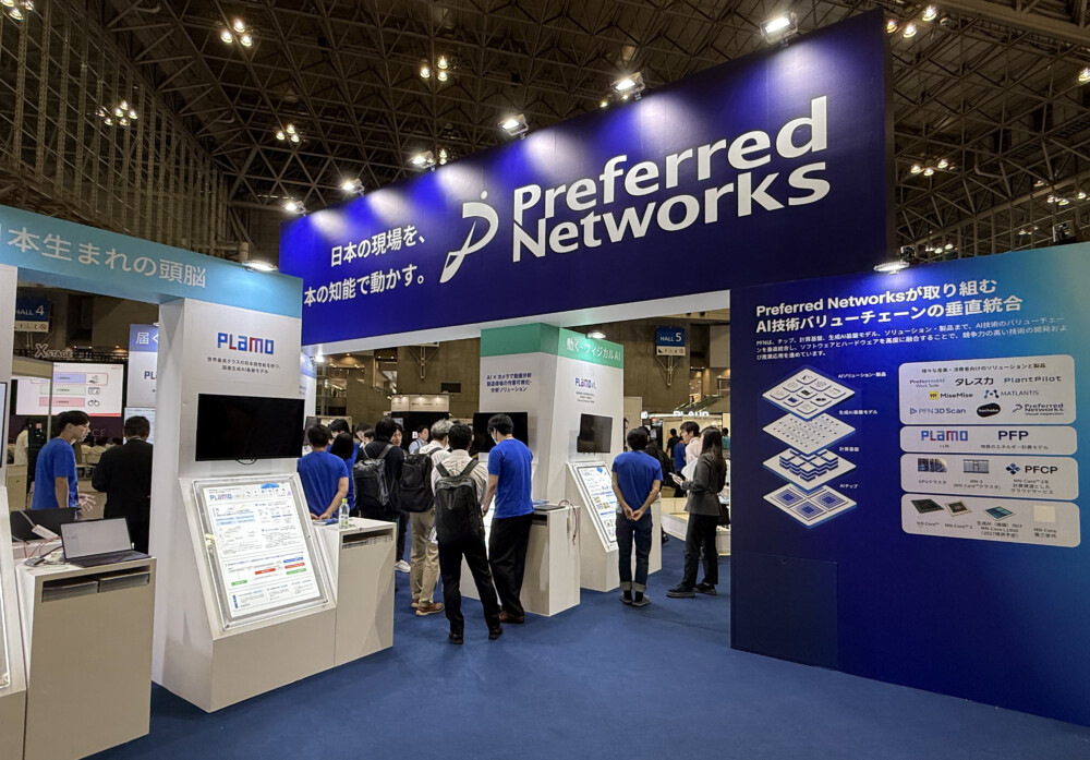 重い台車も書類の外にある力も Preferred Networksが見せた「人を生かす」AI