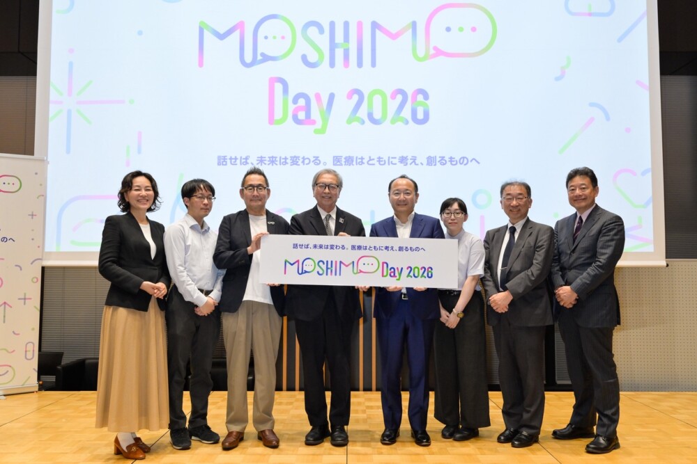 患者と医療者が「ともに考え、決める」医療へ。ノバルティス ファーマが「MOSHIMO Day」で伝えた対話の大切さ