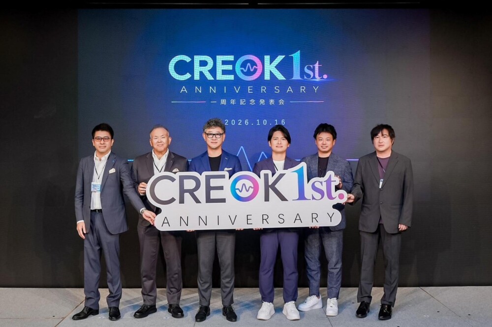 地方の特産品を全国へ！ 次世代ライブコマースの「売れるノウハウ」で地方創生とDXに挑む