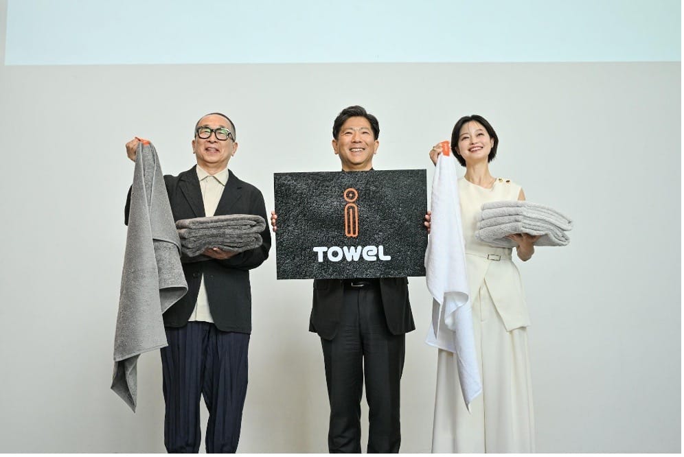 世界最高ではなく「あなたの最高」を。「i-TOWEL」が問い直すタオルの基準